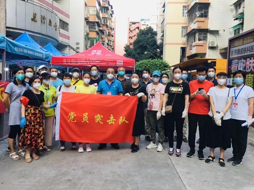 支援荔灣區(qū)全員核酸檢測工作，志愿服務突擊隊快速行動！